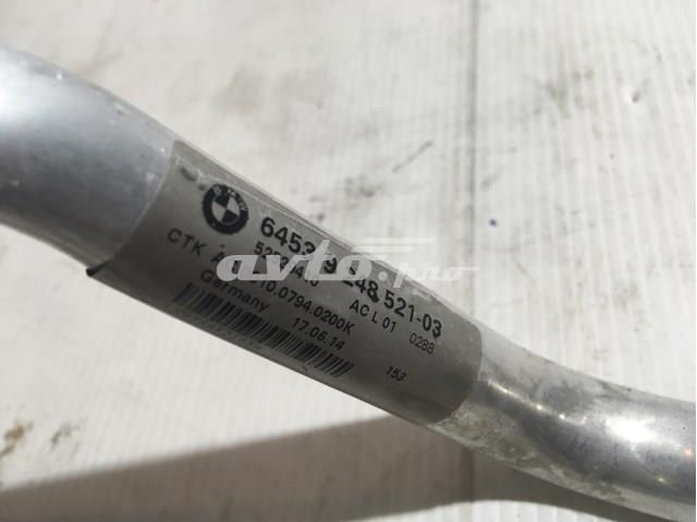 64539248521 BMW купить в Черкассы