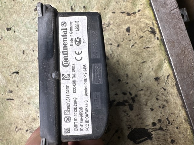 66316885585 BMW Радарный датчик дистанции купить в Ровно