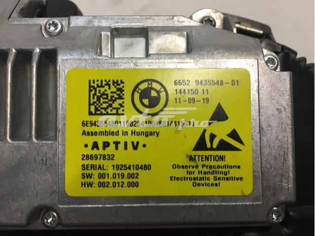 66529435548 BMW купить в Тернополь