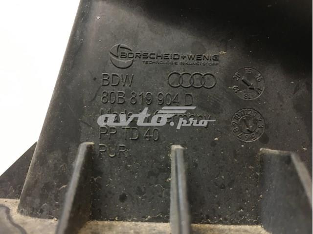 VAG 80B819904D в наличии Черновцы