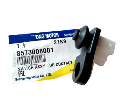 Концевик 8573008001 SSANG YONG