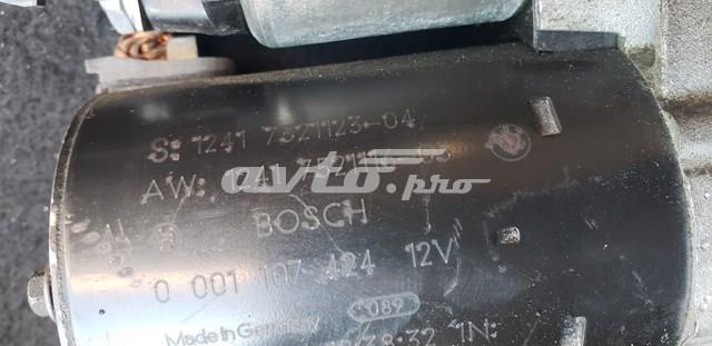 0001107424 BOSCH Стартер купить в Тернополь