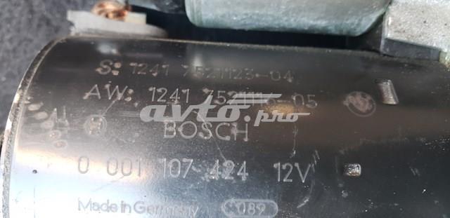 0001107424 BOSCH Стартер купить в Кривой Рог