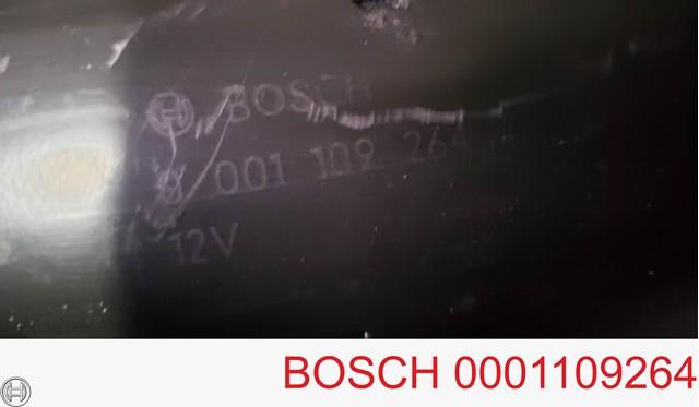 0001109264 BOSCH Стартер купить в Днепр