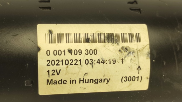 0001109300 Стартер купить Полтава