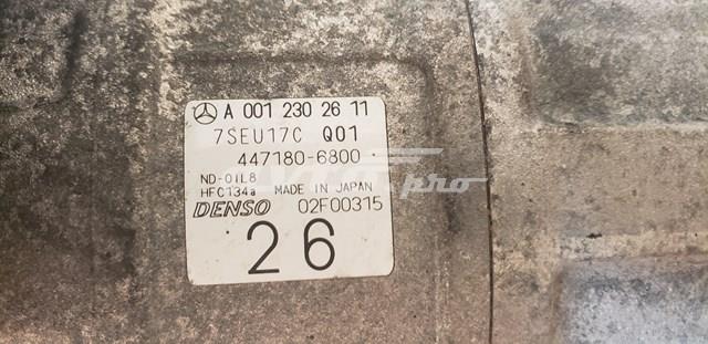 0012302611 MERCEDES Компрессор кондиционера купить в Днепр