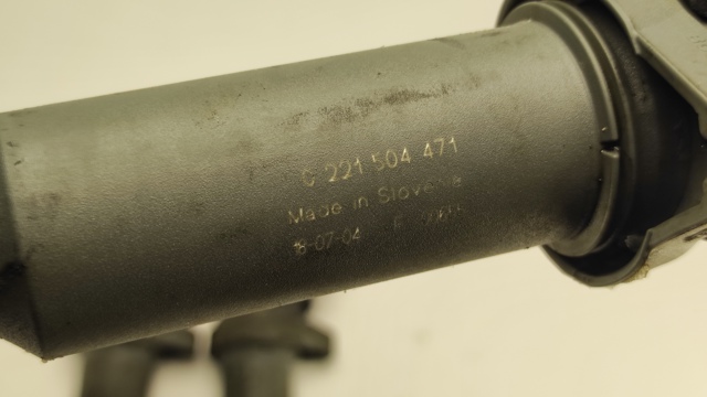 BOSCH 0221504471 Катушка зажигания в наличии Павлоград