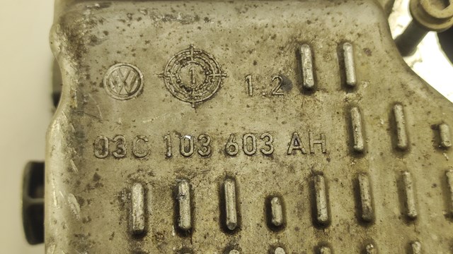VAG 03C103603AH Поддон масляный картера двигателя в наличии Одесса