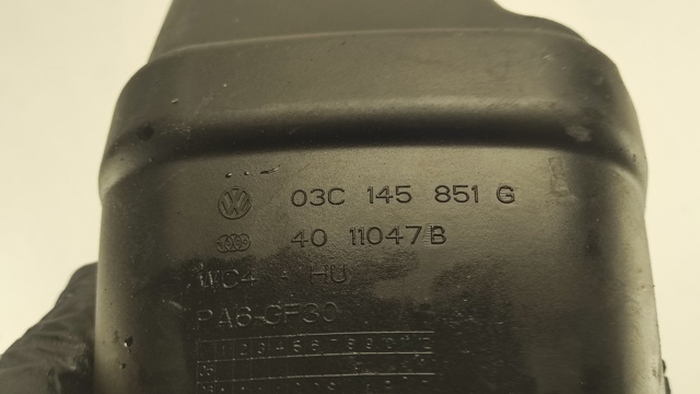 03C145851G VAG купить в Тернополь