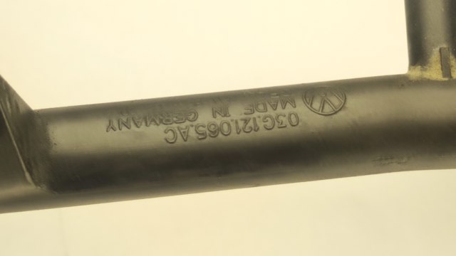VAG 03G121065AC Патрубок системы охлаждения в наличии Киев