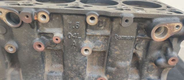 VAG 04L023A в наличии Кривой Рог