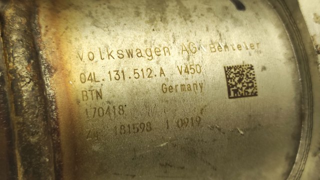 04L131512A Радиатор системы EGR купить Днепр