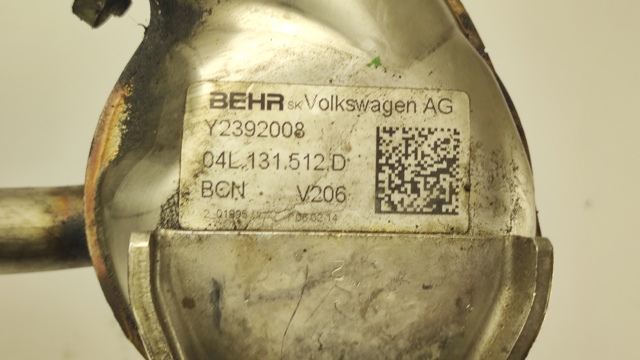 VAG 04L131512D Радиатор системы EGR рециркуляции выхлопных газов в наличии Сумы