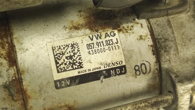 057911023J VAG Стартер купить в Черновцы