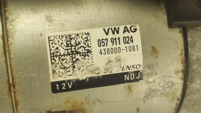 057911024 Стартер купить Львов