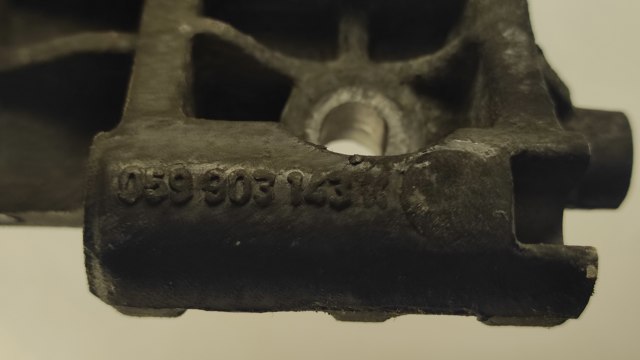 VAG 059903143K в наличии Хмельницкий