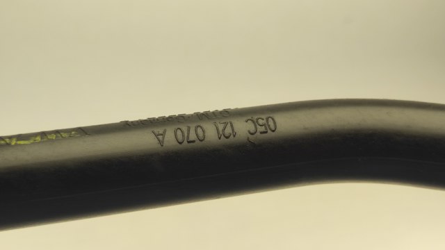 VAG 05C121070A в наличии Кривой Рог
