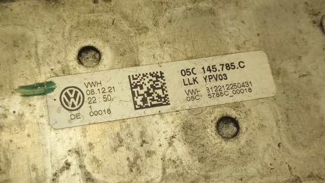VAG 05C145785C Интеркулер в наличии Черновцы