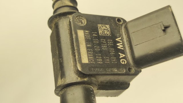 05E906052 купить Днепр