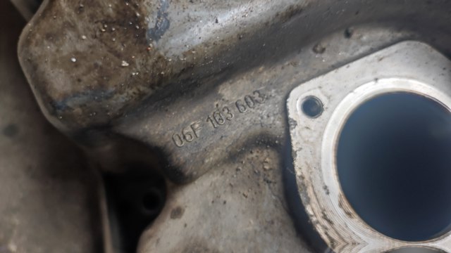 VAG 06F103603 Поддон двигателя в наличии Украина