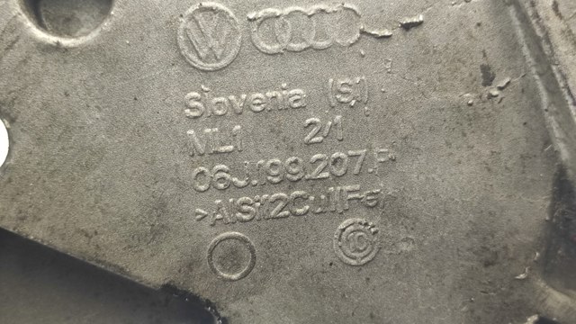 06J199207F купить Павлоград
