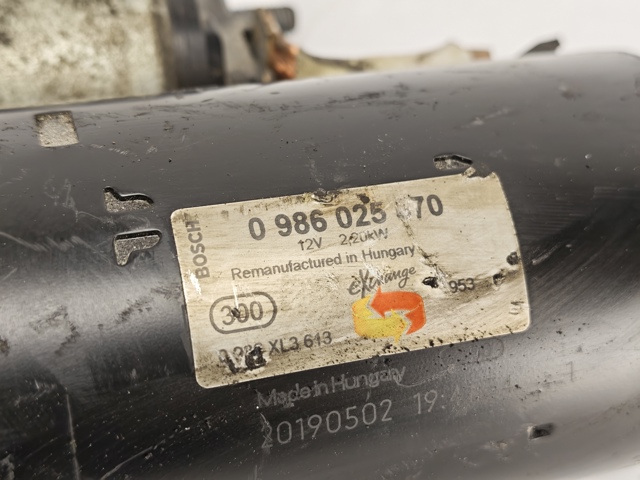 BOSCH 0986025370 Стартер в наличии Николаев