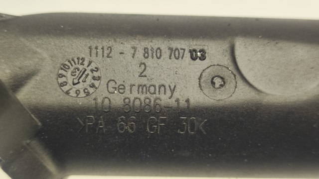 BMW 11127810707 Фланец системы охлаждения (тройник) в наличии Полтава