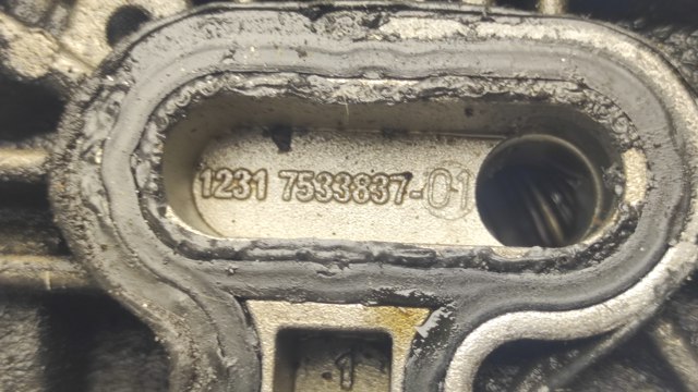 12317533837 BMW купить в Тернополь
