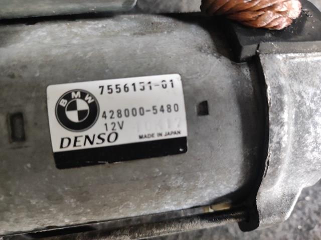 12417556131 BMW Стартер купить в Хмельницкий
