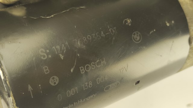 BMW 12417589354 Стартер в наличии Сумы