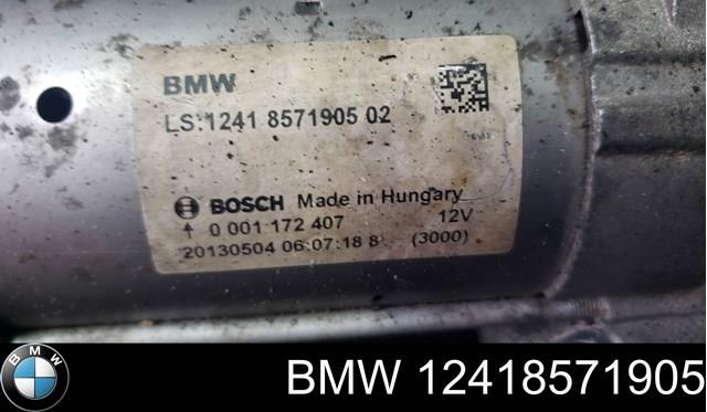 BMW 12418571905 Стартер в наличии Ужгород