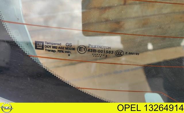 13264914 OPEL купить в Ирпень