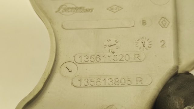 135613805R RENAULT Нижняя защита ремня ГРМ купить в Харьков