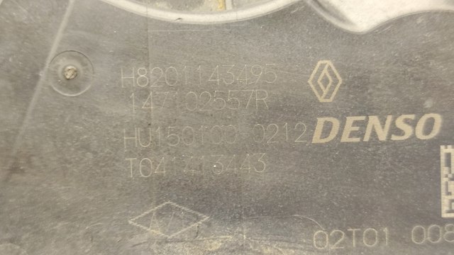 RENAULT 147102557R Байпасный клапан EGR, рециркуляции газов в наличии Днепр