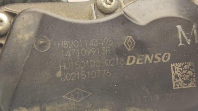 147109913R Байпасный клапан EGR, рециркуляции газов купить Хмельницкий