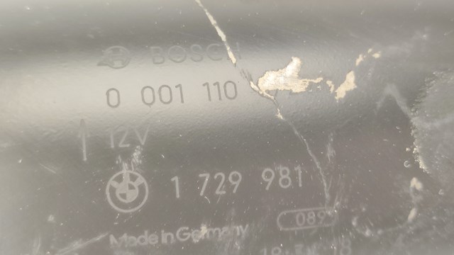 BMW 1729981 Стартер в наличии Ровно