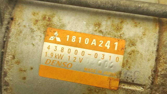 1810A241 Стартер купить Киев