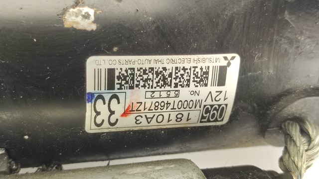MITSUBISHI 1810A333 Стартер в наличии Каменское