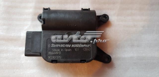 VAG 1K0907511J Привод заслонки печки в наличии Ирпень