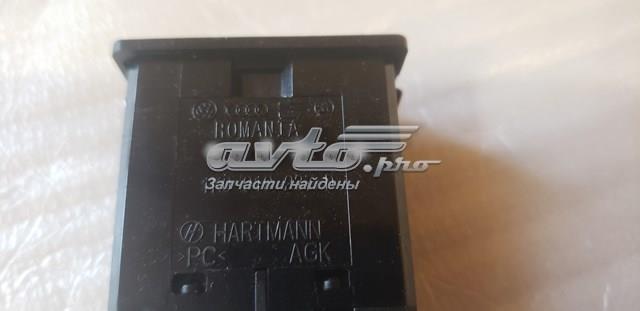 1K0919237 купить Хмельницкий
