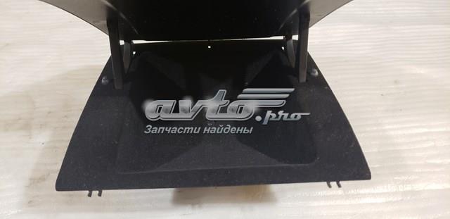 Ящик для перчаток 1T1857921B3X1 VAG