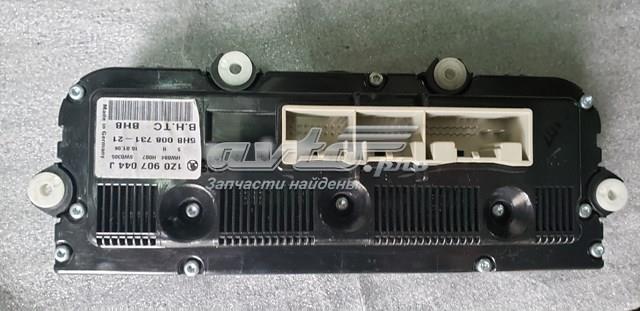 1Z0907044J VAG Блок управления режимами отопления/кондиционирования купить в Ирпень