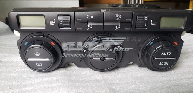Блок управления режимов отопления 1Z0907044J VAG