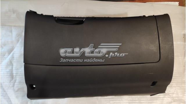 Ящик для перчаток 1Z1857097L47H VAG