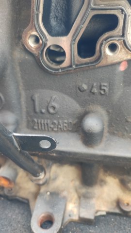 HYUNDAI 211112A601 в наличии Запорожье