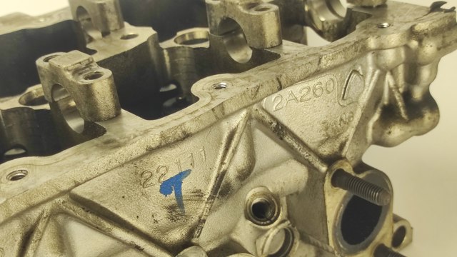 221112A260 HYUNDAI ГБЦ купить в Львов