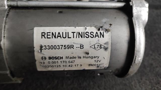 233003759R Стартер купить Хмельницкий