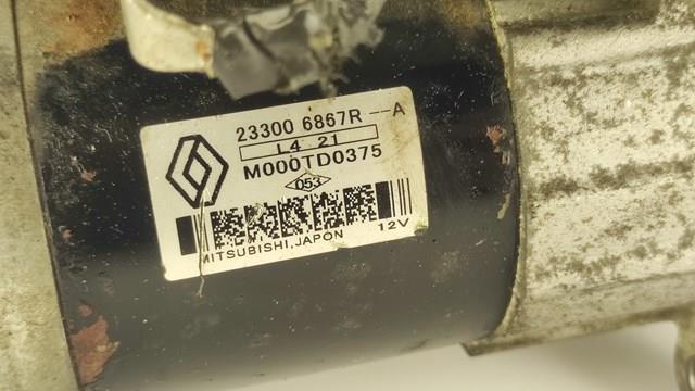 233006867R NISSAN Стартер купить в Украина