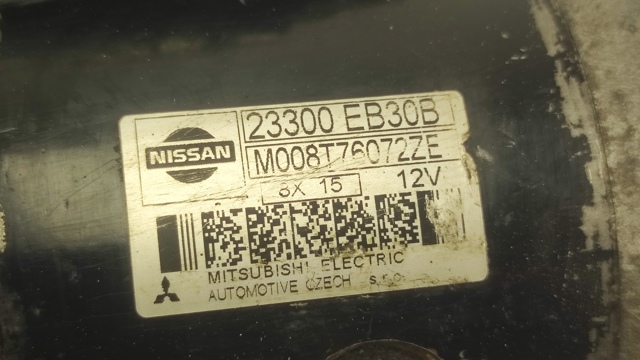 NISSAN 23300EB30B Стартер в наличии Харьков