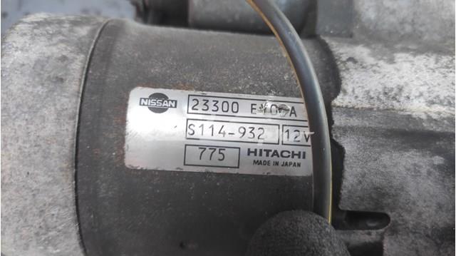 23300EY00A NISSAN Стартер купить в Ирпень